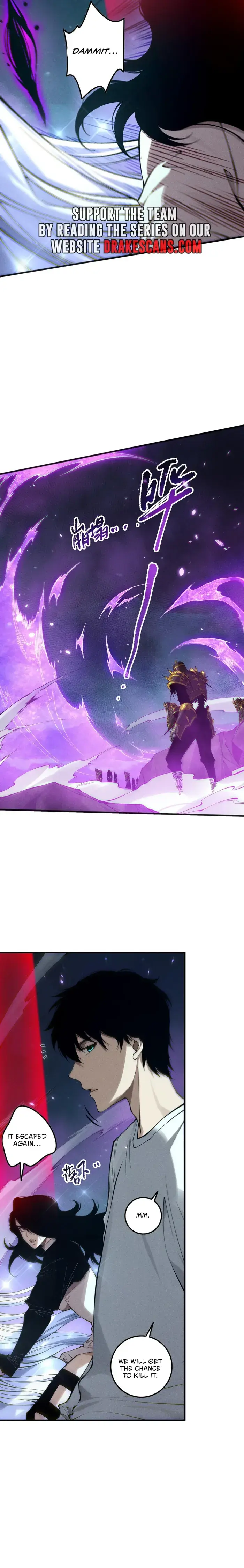 Catastrophic Necromancer Chapter 116 image 16_optimized